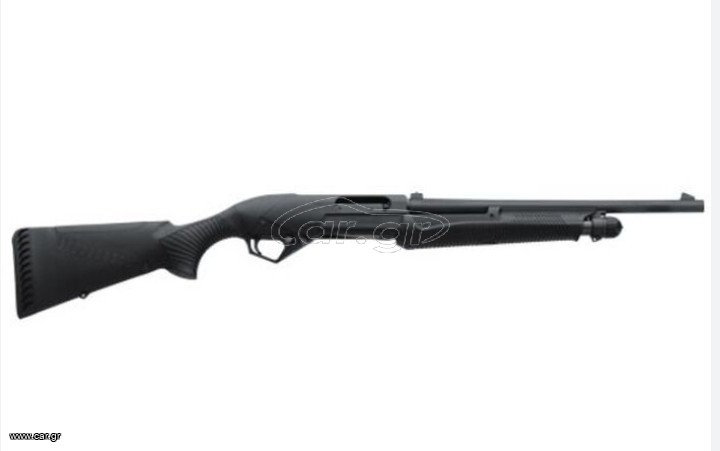 Benelli Supernova