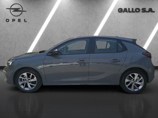 Opel Corsa 2025 Edition Plus 3.5 ΕΤΗ ΕΡΓΟΣΤΑΣΙΑΚΗ ΕΓΓΥΗΣΗ * GALLO S.A. *-thumb-7