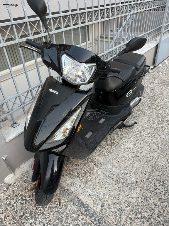 Daytona Cargo 125 2024