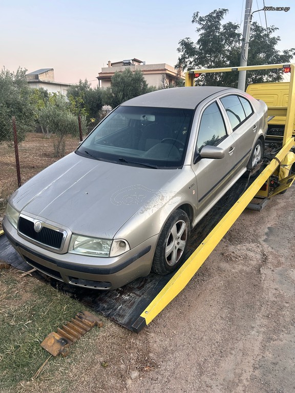 Scoda Octavia 4