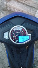Sym VF 125 2023