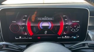 Mercedes-Benz GLC 300 2023 DE 4MATIC 9G-TRONIC AMG LINE-thumb-67