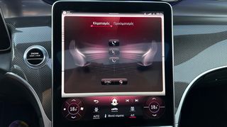Mercedes-Benz GLC 300 2023 DE 4MATIC 9G-TRONIC AMG LINE-thumb-93