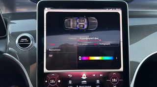 Mercedes-Benz GLC 300 2023 DE 4MATIC 9G-TRONIC AMG LINE-thumb-94