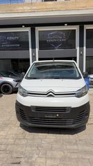 Citroen Jumpy 2018 1.6 diesel 3 θεσεις-thumb-2