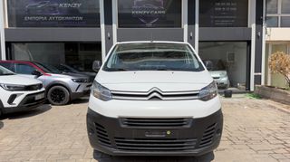 Citroen Jumpy 2018 1.6 diesel 3 θεσεις-thumb-4