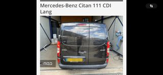 Mercedes-Benz Citan 2018 111 cdi L2. Euro6 klima cruise control 120hp-thumb-6