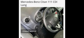 Mercedes-Benz Citan 2018 111 cdi L2. Euro6 klima cruise control 120hp-thumb-12