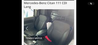 Mercedes-Benz Citan 2018 111 cdi L2. Euro6 klima cruise control 120hp-thumb-14