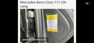 Mercedes-Benz Citan 2018 111 cdi L2. Euro6 klima cruise control 120hp-thumb-16