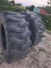 Λάστιχα JCB 2020