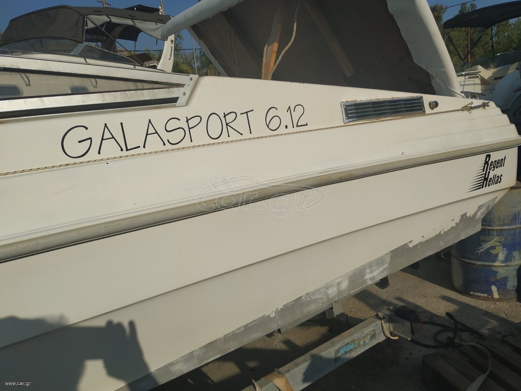 Ahellas 2005 GALASPORT 612 DIESEL