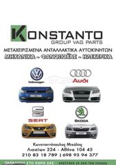 Σασμάν χειροκίνητο DBY 1000 φυσικό αέριο