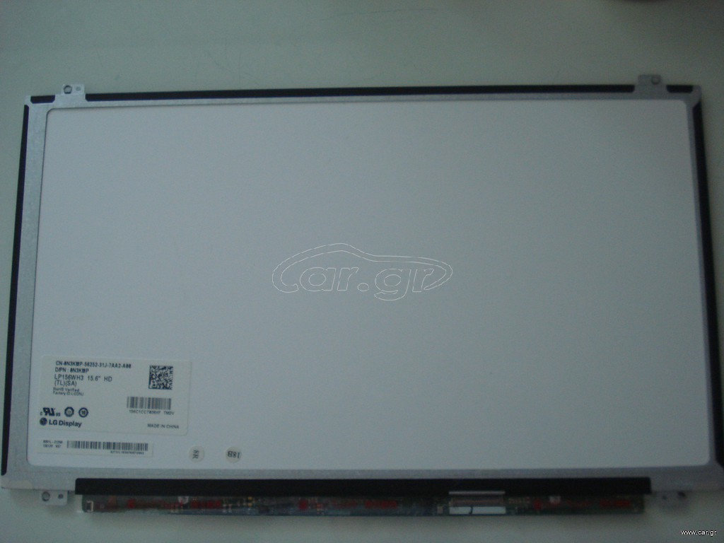 Πωλείται οθόνη laptop LP156WH3