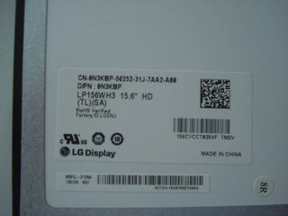 Πωλείται οθόνη laptop LP156WH3-thumb-1
