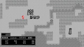 Kuukiyomi 1 2 3+ (Import) / Nintendo Switch-thumb-1