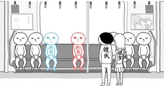 Kuukiyomi 1 2 3+ (Import) / Nintendo Switch-thumb-2
