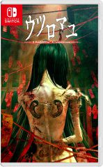 Hollow Cocoon (Special Edition) (Multi in Language) (Import) / Nintendo Switch