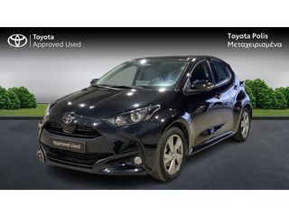 Toyota Yaris 2025 Yaris 1.5 HDF 116hp Active Plus