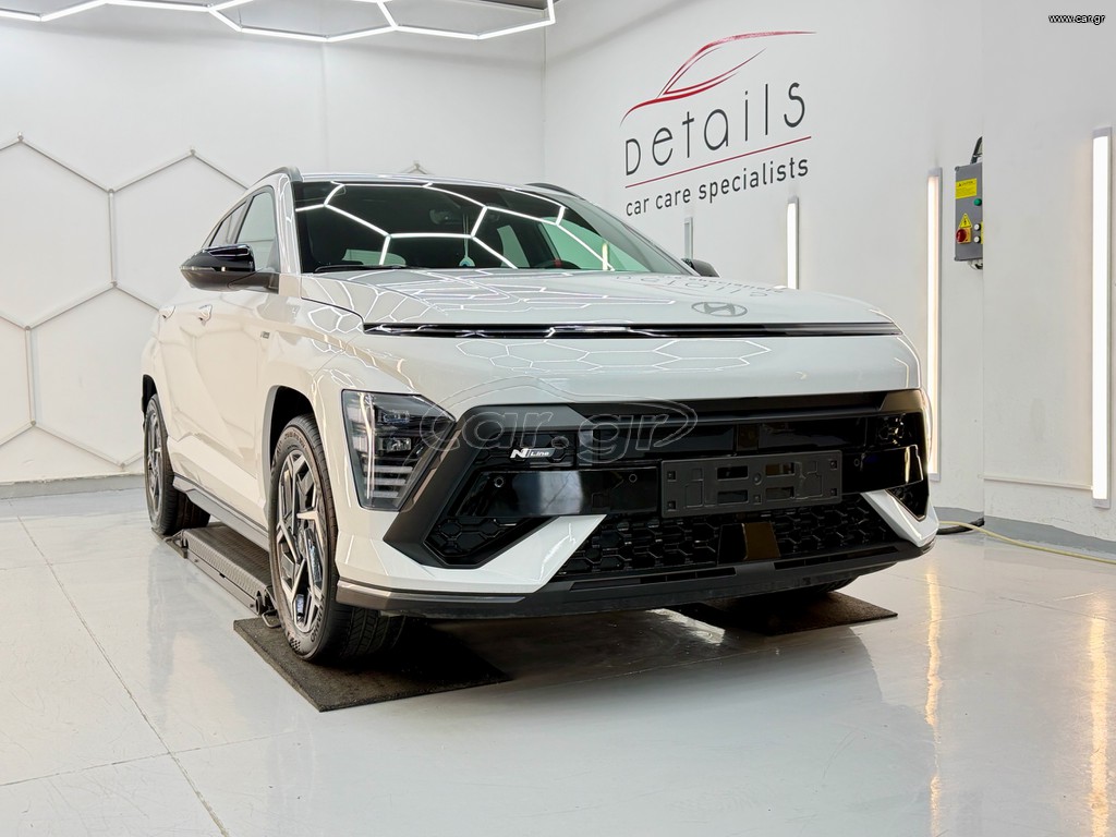 Hyundai Kona 2025 N Line Hybrid