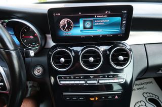 Mercedes-Benz C 300 2021 C-CLASS C 300 de Auto 2.0 AMG ΕΛΛΗΝΙΚΟ ΥΠΕΡΑΡΙΣΤΟ !!!-thumb-52