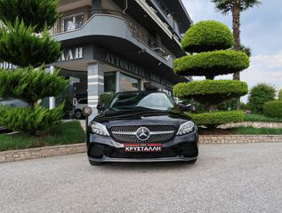 Mercedes-Benz C 300 2021 C-CLASS C 300 de Auto 2.0 AMG ΕΛΛΗΝΙΚΟ ΥΠΕΡΑΡΙΣΤΟ !!!