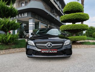 Mercedes-Benz C 300 2021 C-CLASS C 300 de Auto 2.0 AMG ΕΛΛΗΝΙΚΟ ΥΠΕΡΑΡΙΣΤΟ !!!-thumb-1