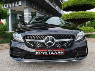 Mercedes-Benz C 300 2021 C-CLASS C 300 de Auto 2.0 AMG ΕΛΛΗΝΙΚΟ ΥΠΕΡΑΡΙΣΤΟ !!!-thumb-3