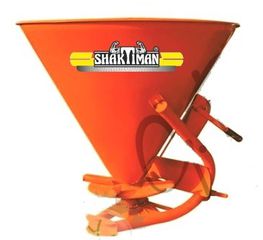 Λιπασματοδιανομέας Shaktiman 2026 SFB - ΣΤΡΟΓΓΥΛΟΣ - 500 ΛΙΤΡΩΝ - ΧΕΙΡΟΚΙΝΗΤΟΣ