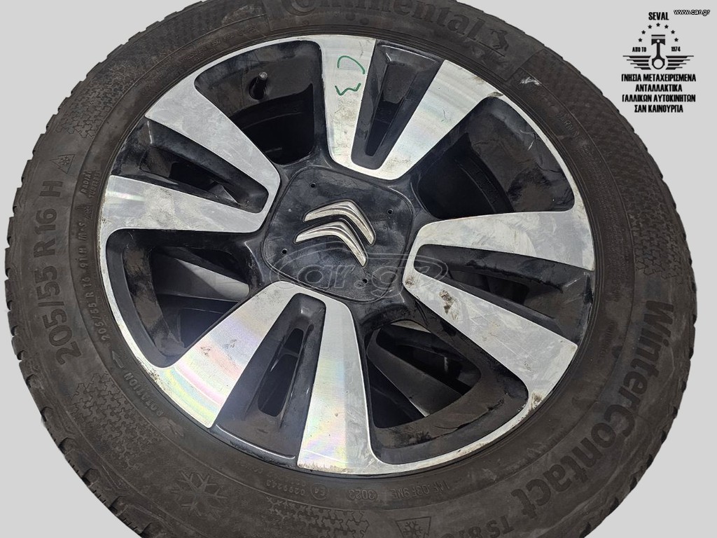 ΖΑΝΤΟΛΑΣΤΙΧΑ (4άδα) 16" CITROEN C3 III 205/55 R16 6.5J ET20 4x108 – 9813075077