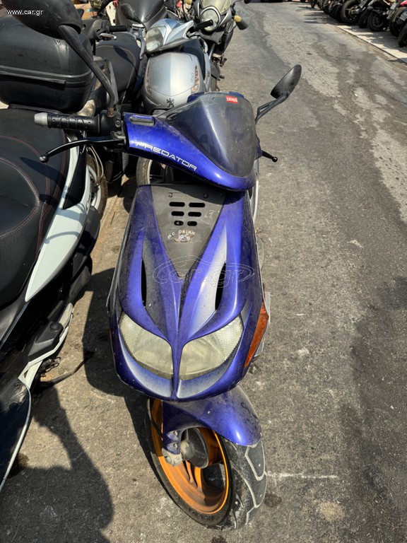 Derbi Predator 2014