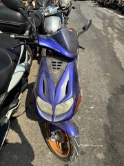 Derbi Predator 2014