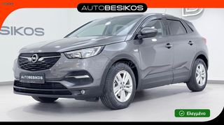 Opel Grandland (X) 2019 X-CITE 1.2 TURBO 130 PS /OPEL BESIKOS