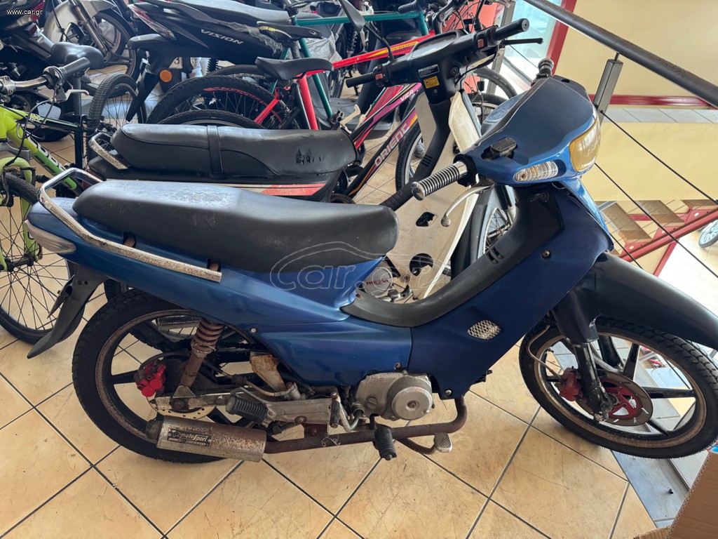 Zongshen 2015 50