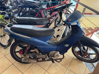 Zongshen 2015 50