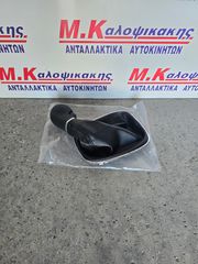 Πομολο λεβγιε συν φουσκα OPEL CORSA D (06-15)