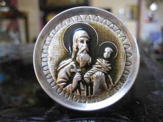 Εικονάκι ασημένιο ΑΓΙΟΣ ΣΤΥΛΙΑΝΟΣ
