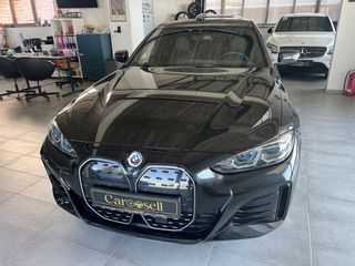 Bmw i4 2022 e-drive 40 plug in ΕΛΛΗΝΙΚΗΣ ΑΝΤΙΠΡΟΣΩΠΕΙΑΣ