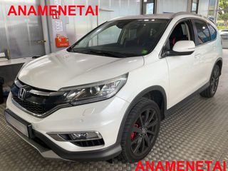 Honda CR-V 2017 1.6 i-DTEC EXECUTIVE 4x4 AYTOMATO ΔΕΡΜΑ