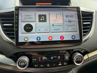 Honda CR-V 2017 1.6 i-DTEC EXECUTIVE 4x4 AYTOMATO ΔΕΡΜΑ ΛΕΥΚΟ ΠΕΡΛΑ-thumb-27