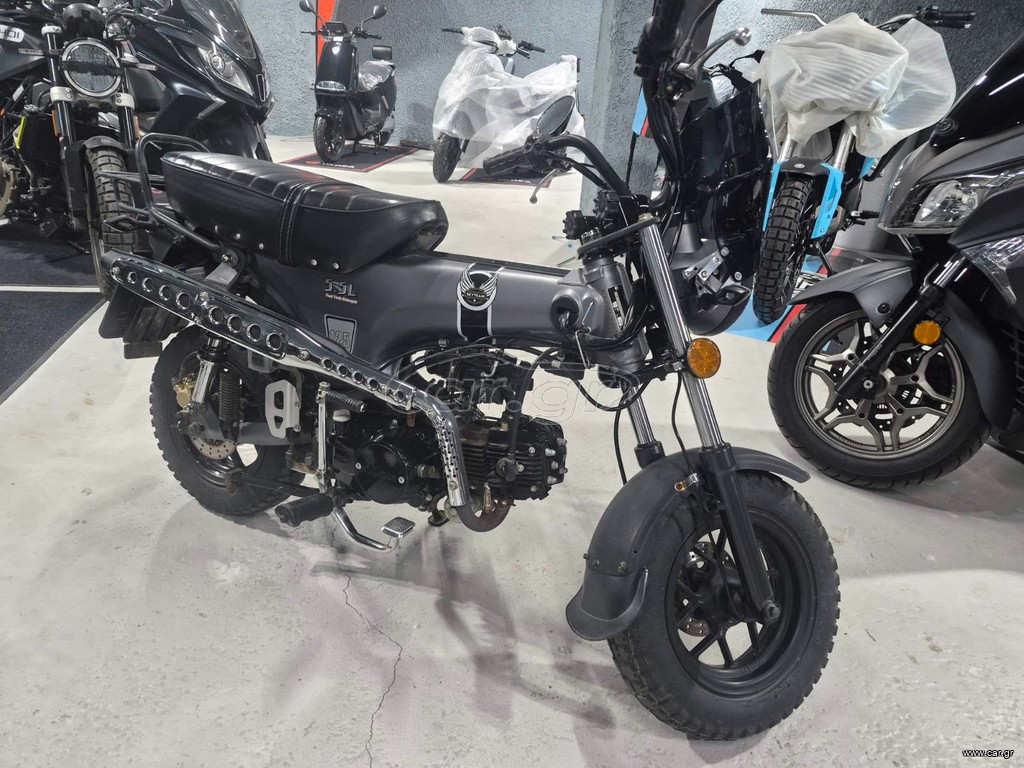 Skyteam Skymax 2023 DAX 125