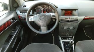 Opel Astra 2004 ΠΡΟΣΦΟΡΑ !!!-thumb-35