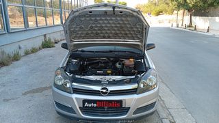 Opel Astra 2004 ΠΡΟΣΦΟΡΑ !!!-thumb-41