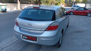Opel Astra 2004 ΠΡΟΣΦΟΡΑ !!!-thumb-10