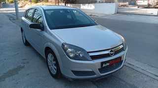 Opel Astra 2004 ΠΡΟΣΦΟΡΑ !!!-thumb-17