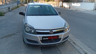 Opel Astra 2004 ΠΡΟΣΦΟΡΑ !!!-thumb-19