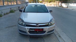 Opel Astra 2004 ΠΡΟΣΦΟΡΑ !!!-thumb-20