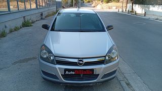Opel Astra 2004 ΠΡΟΣΦΟΡΑ !!!-thumb-21
