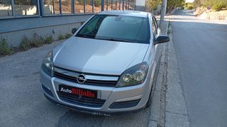 Opel Astra 2004 ΠΡΟΣΦΟΡΑ !!!-thumb-22