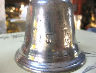 Κουδούνι pewter-thumb-2
